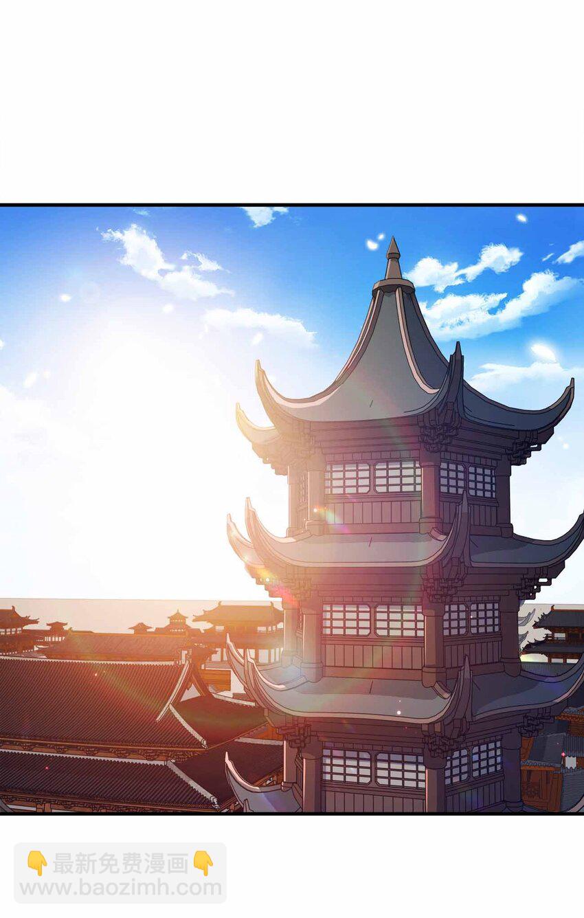 135 大干第一高手41