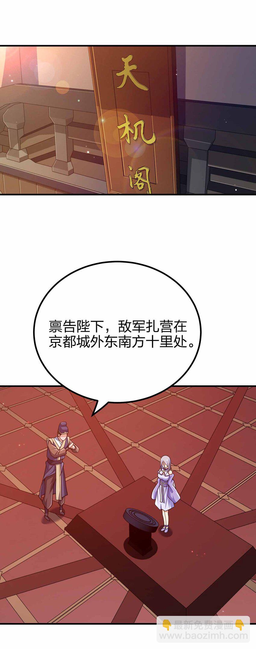 135 大干第一高手42