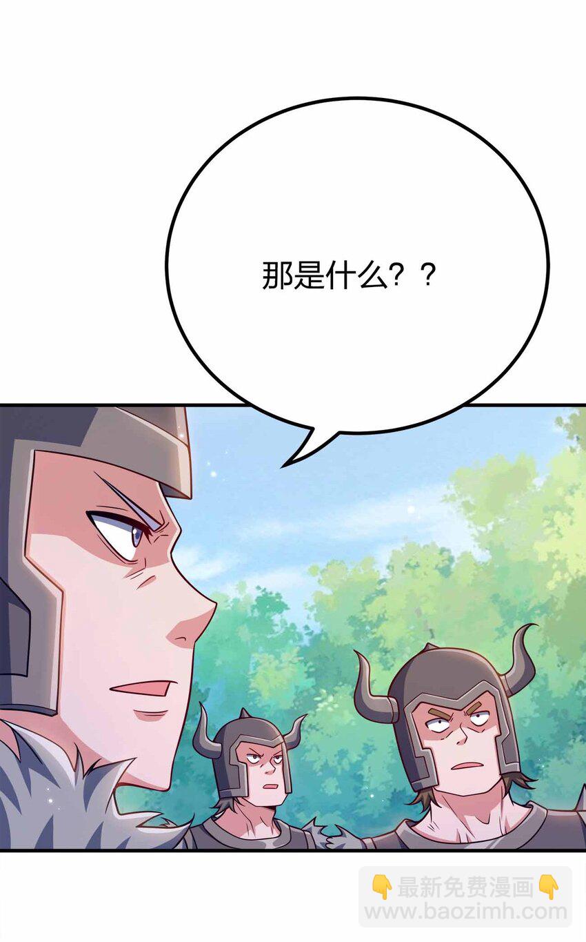 135 大干第一高手48