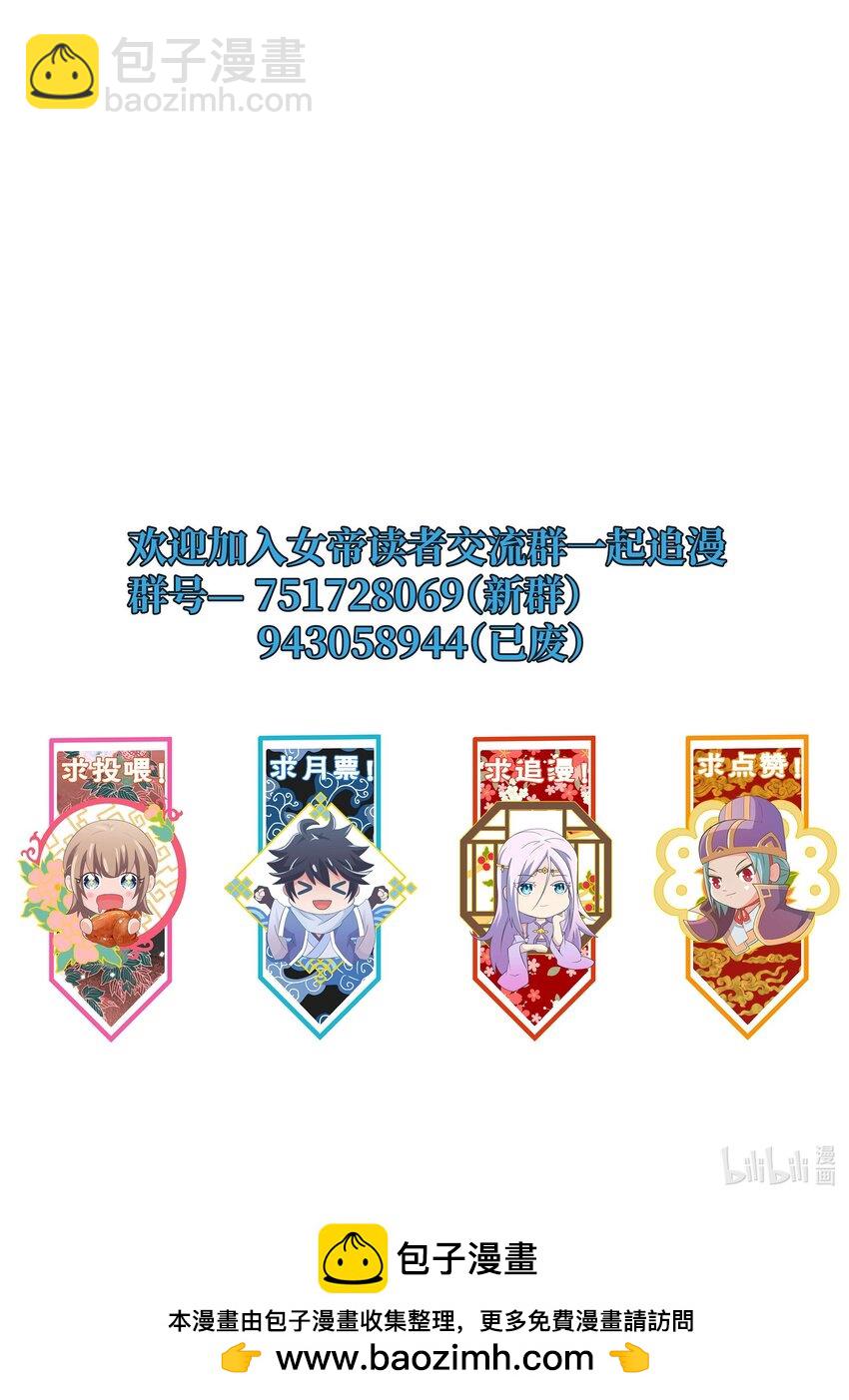 135 大干第一高手54
