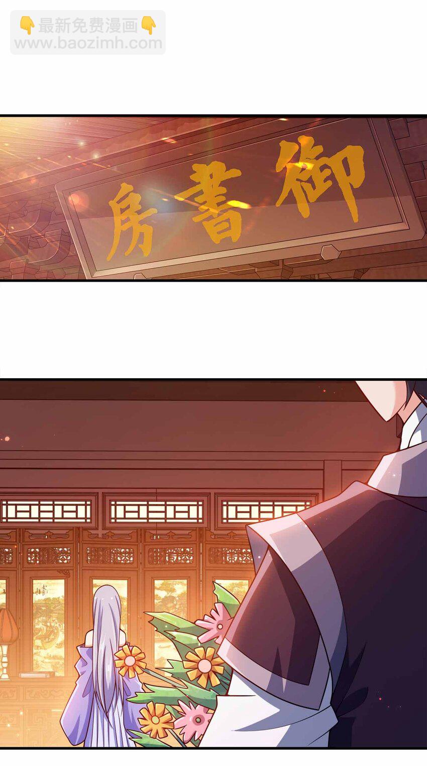 142 距离产生美15