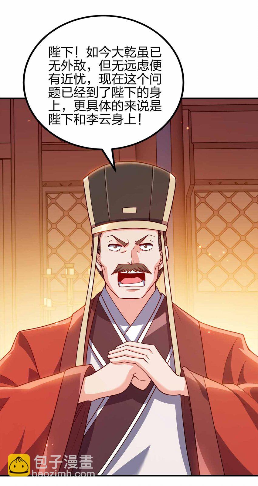 142 距离产生美2