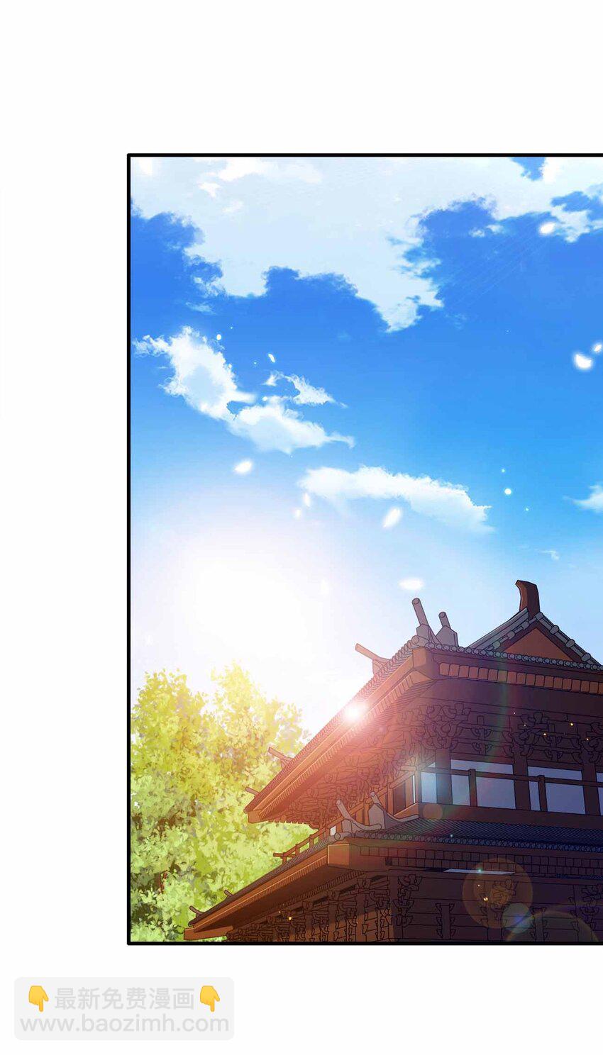 142 距离产生美32