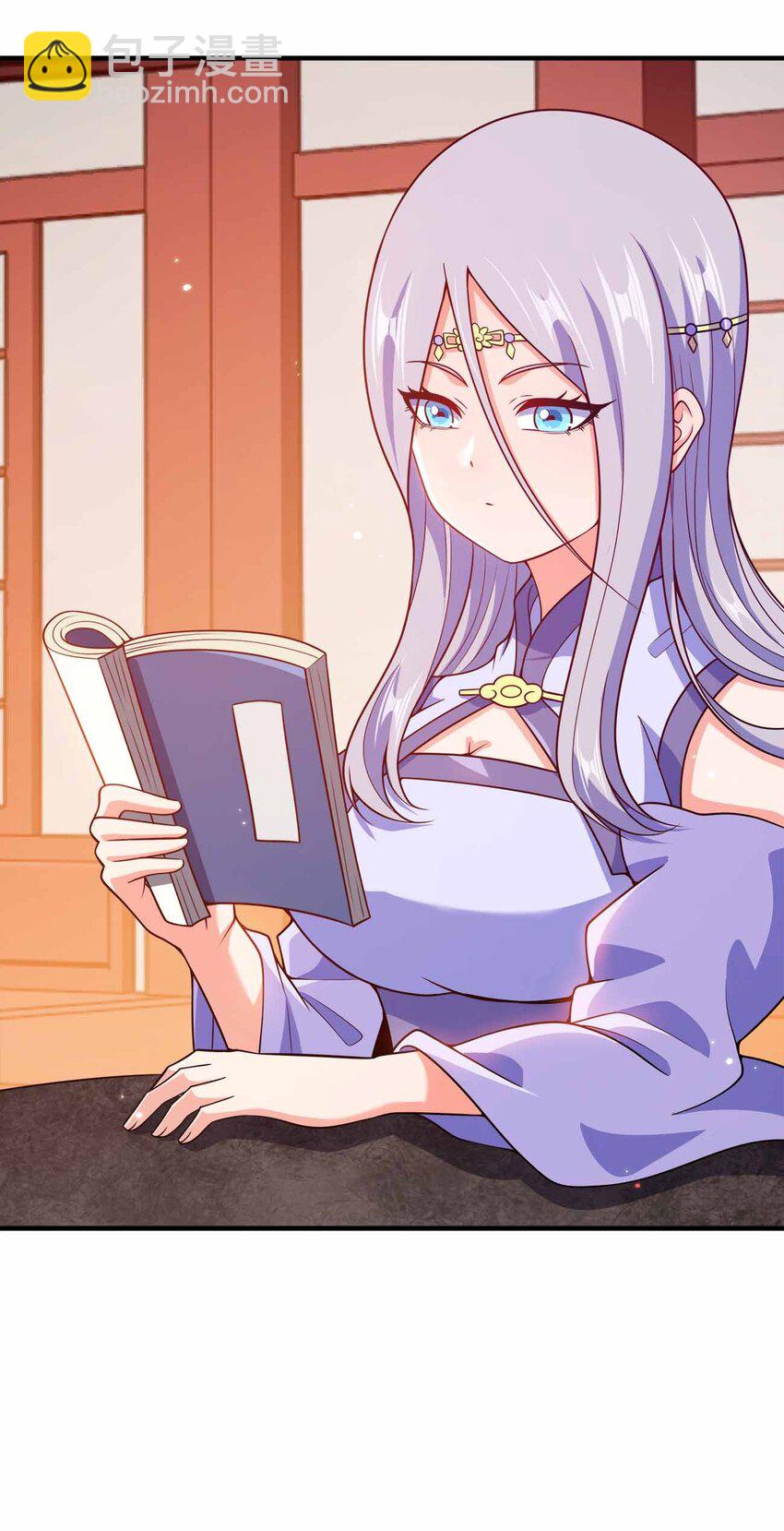 142 距离产生美39
