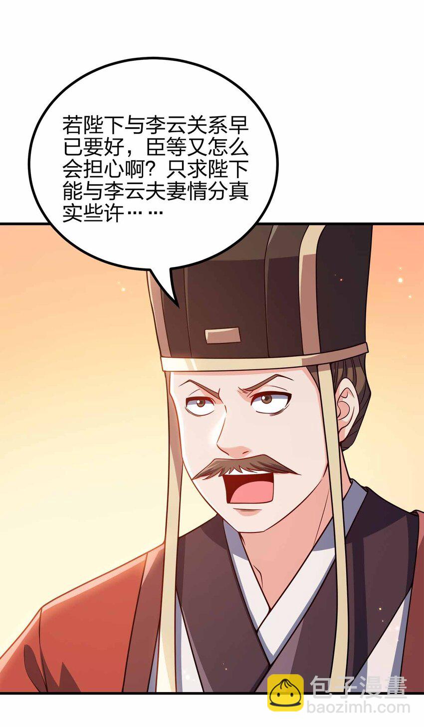 142 距离产生美9