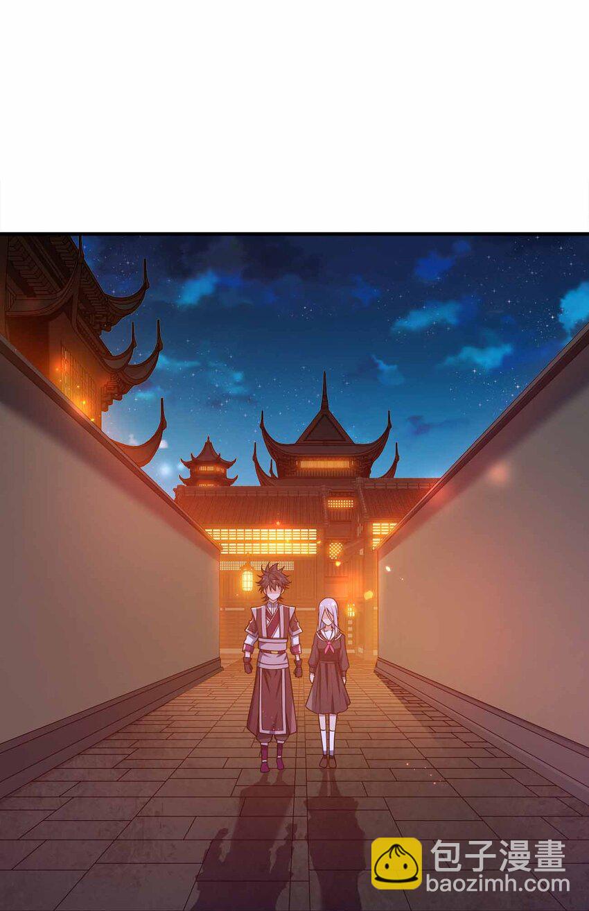145 此计绝妙啊！26