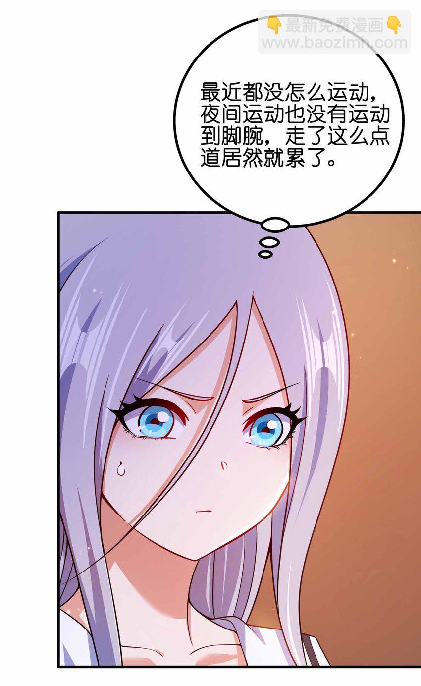 145 此计绝妙啊！30