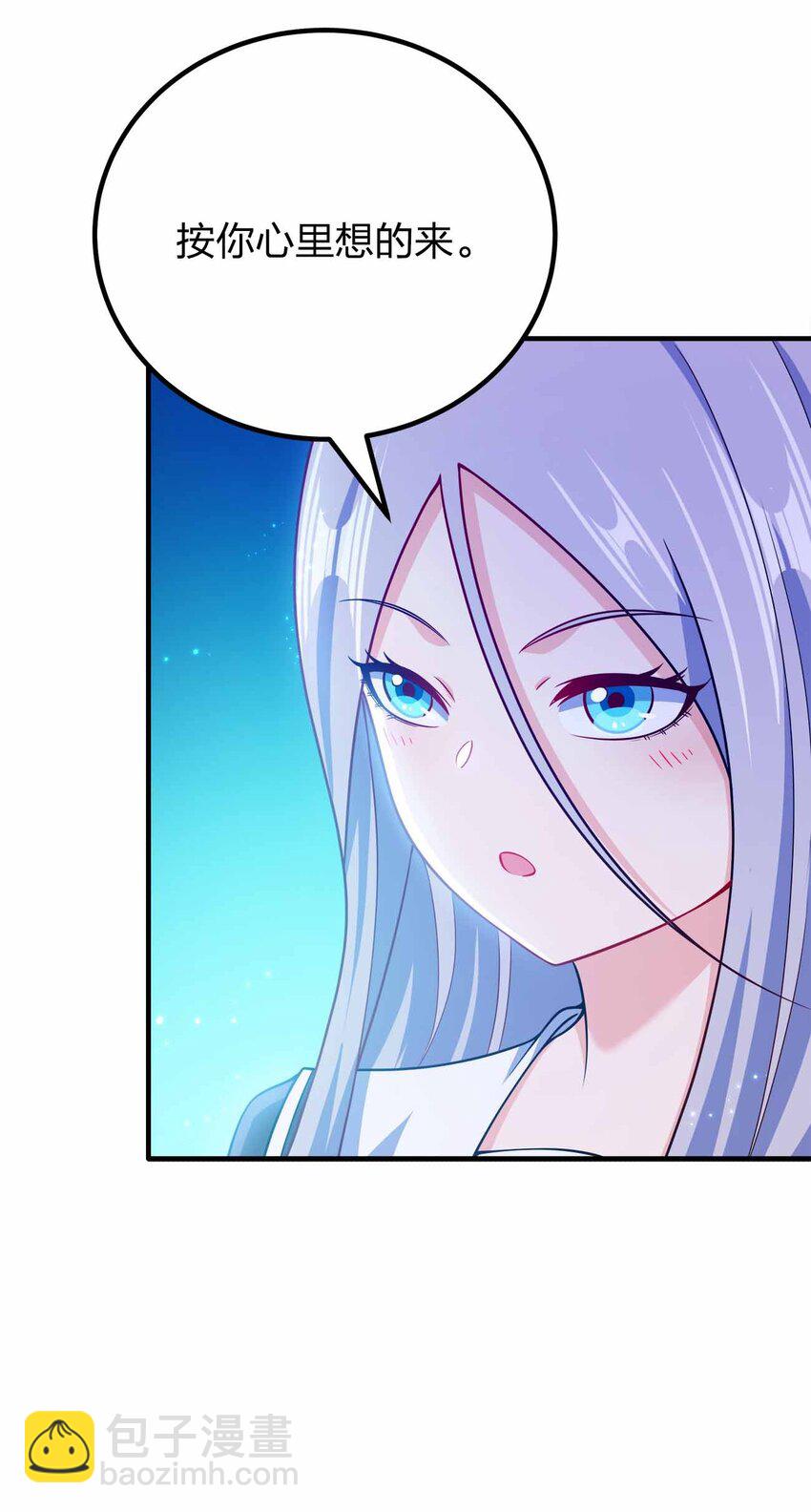 145 此计绝妙啊！40