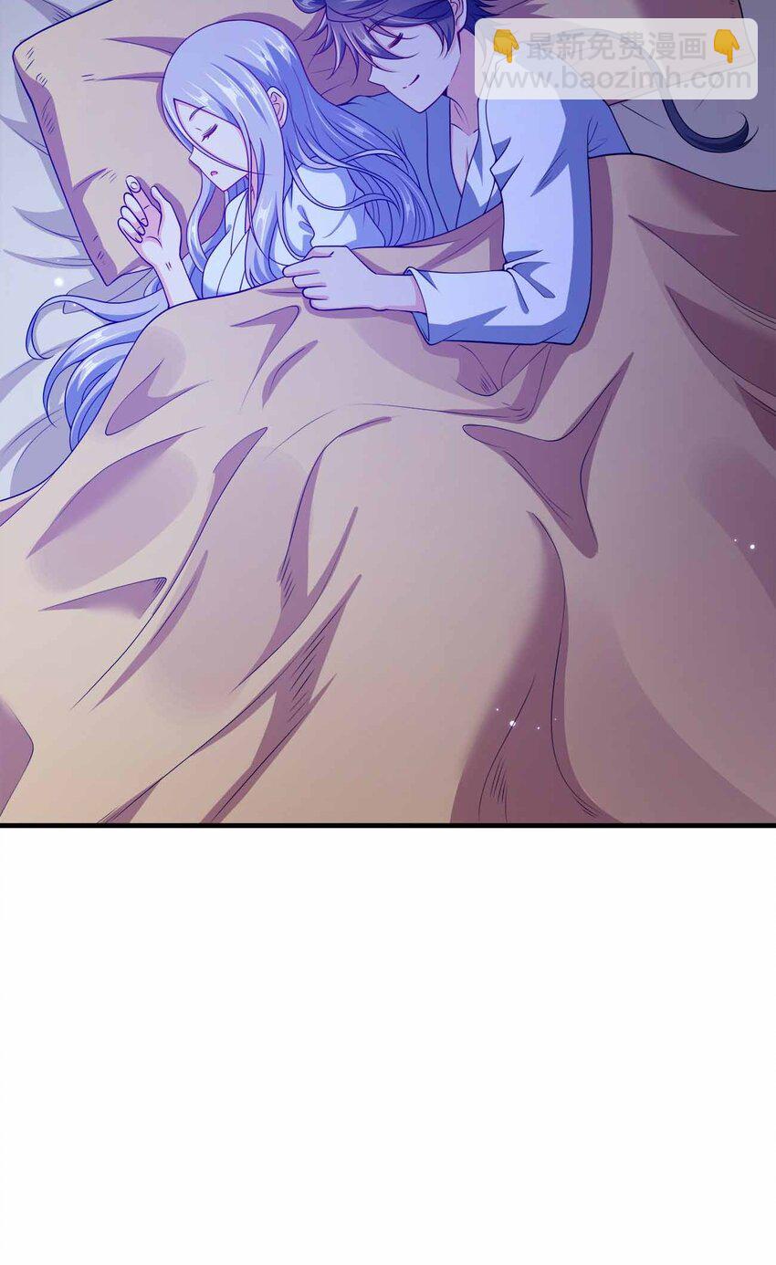 149 今天也好喜欢你5