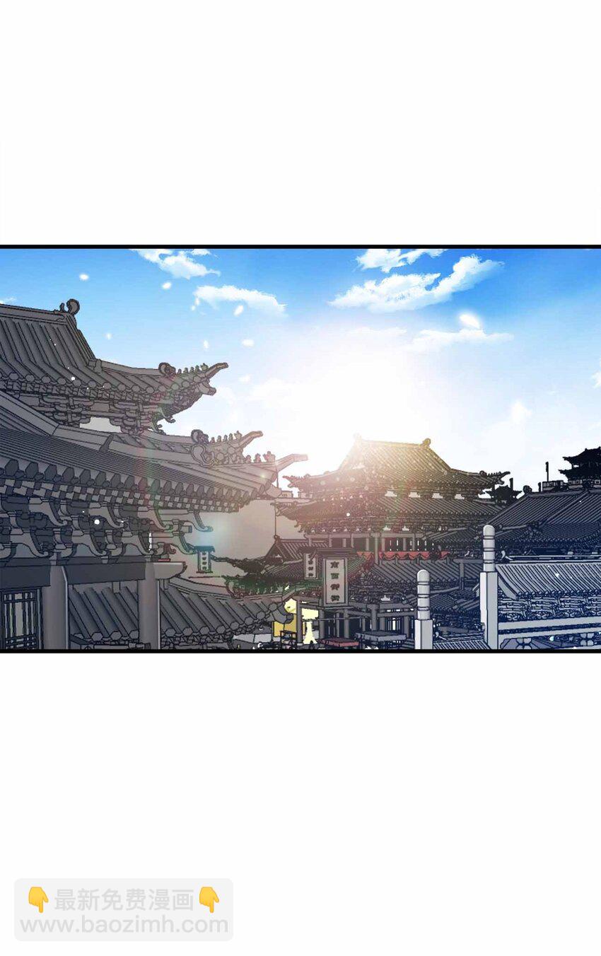 151 精尽人亡11