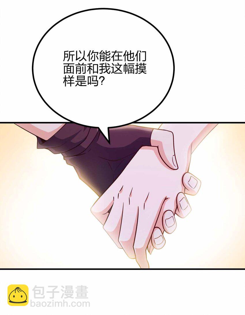 151 精尽人亡43