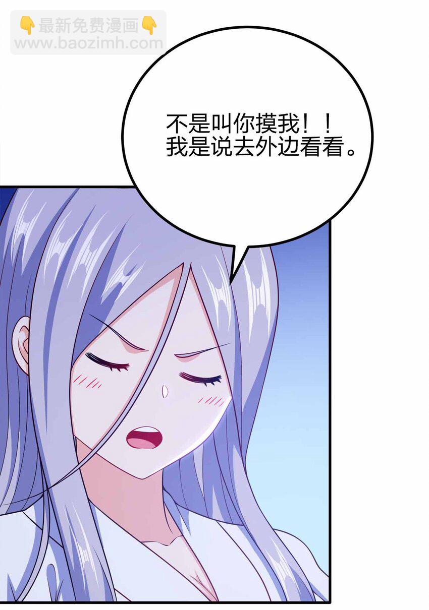 155 1552