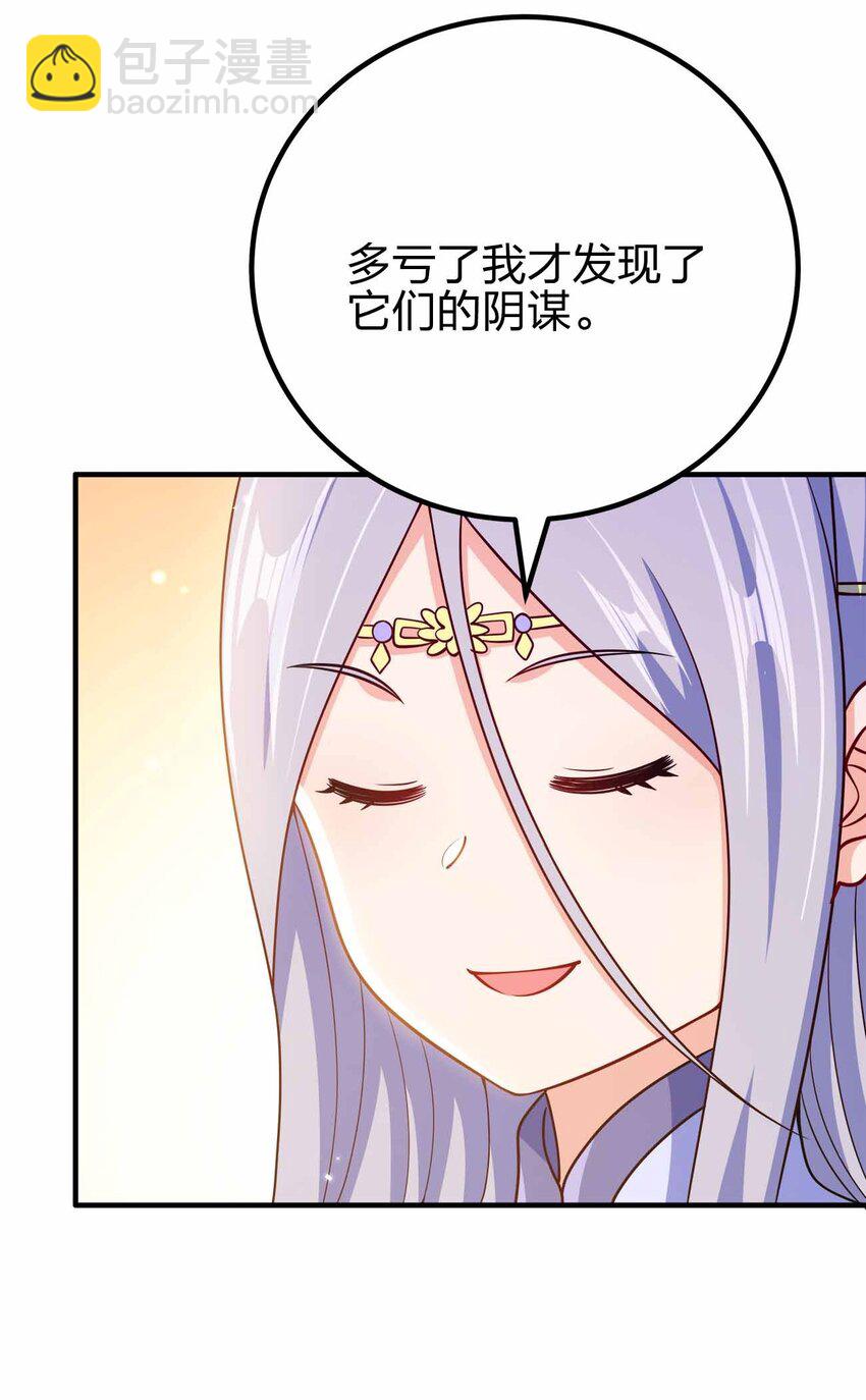 155 15535