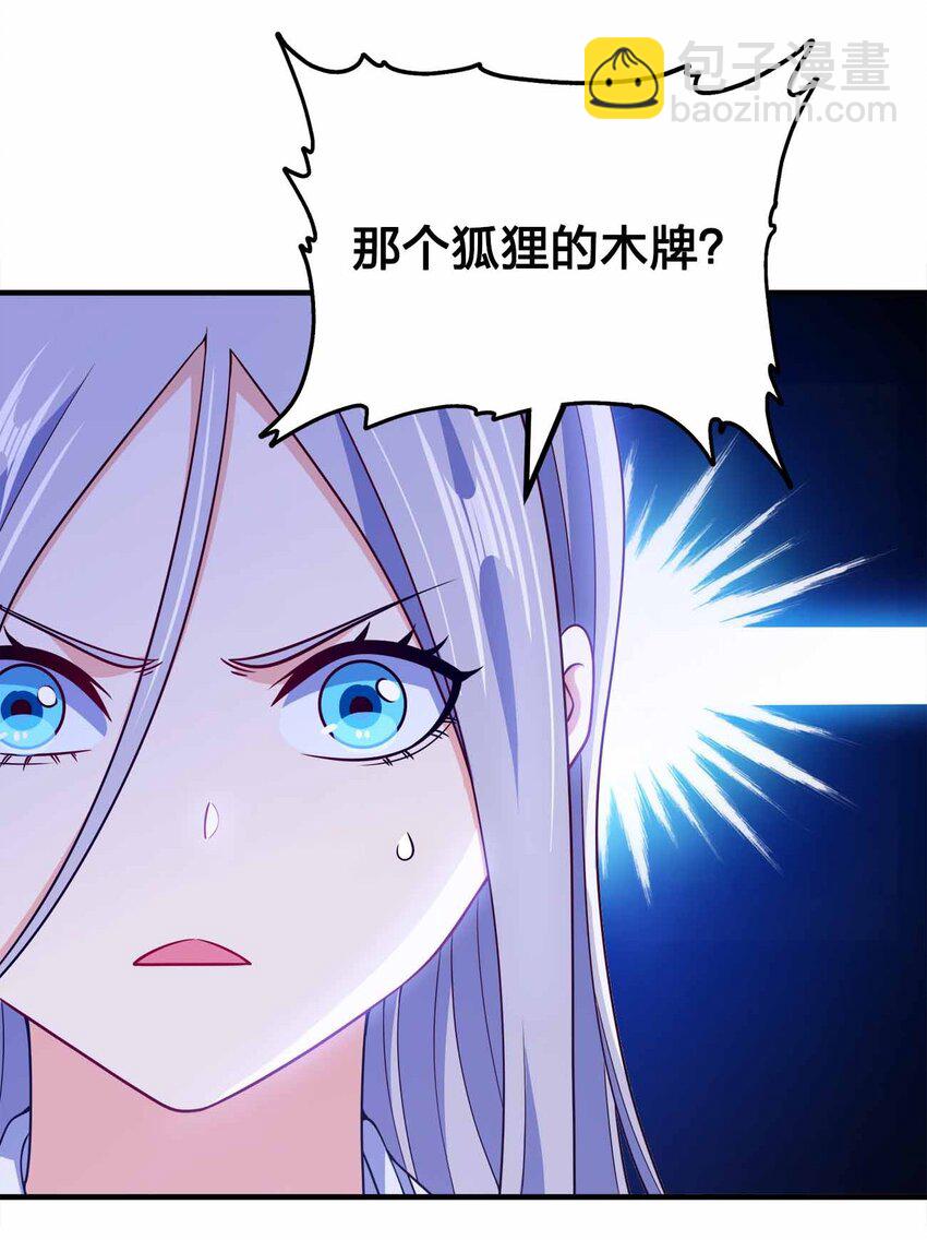 155 1556