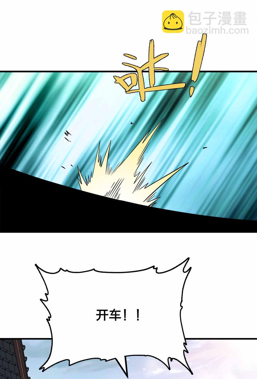 157 进入身体12