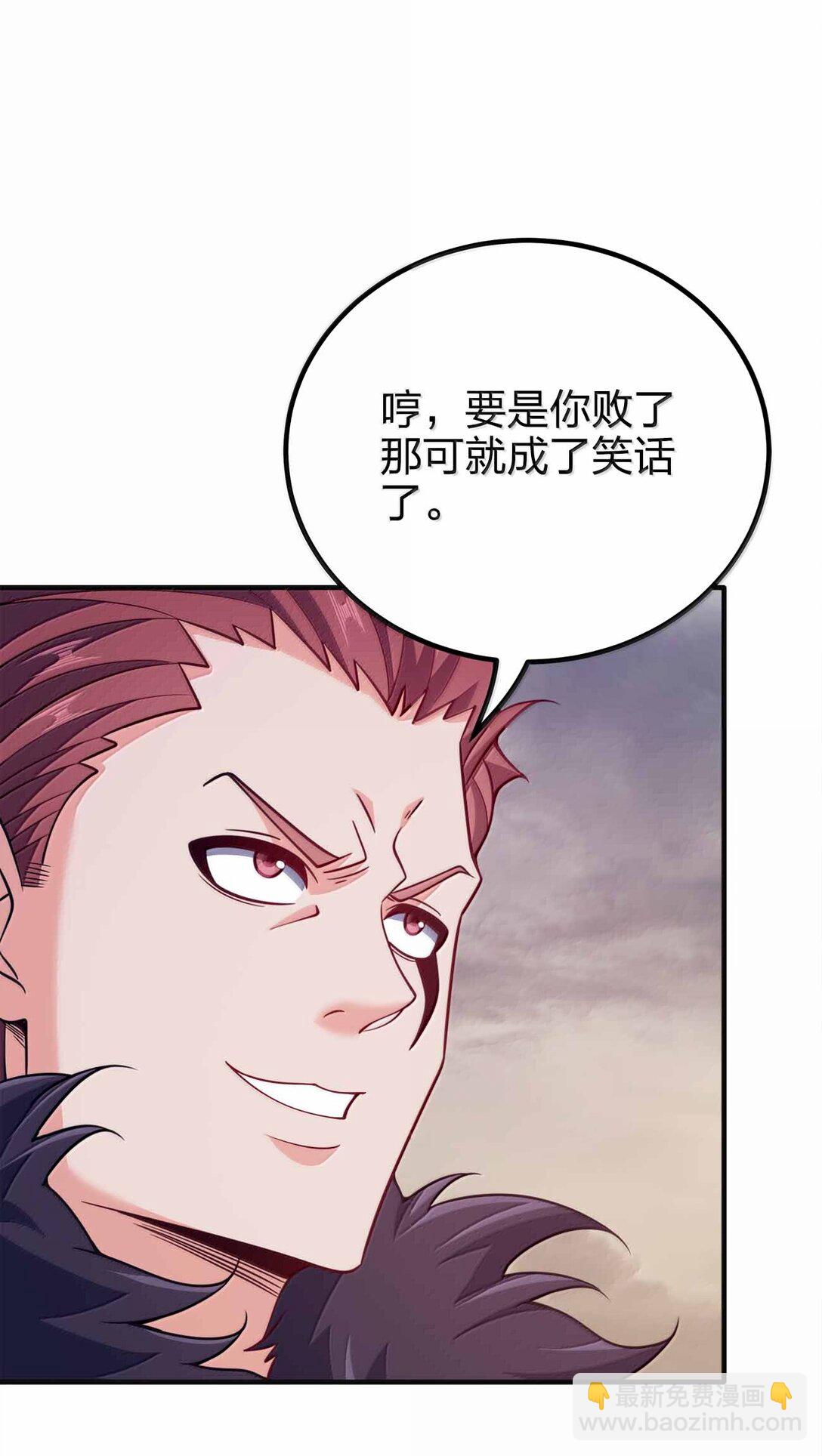 175 一万点兑换点18