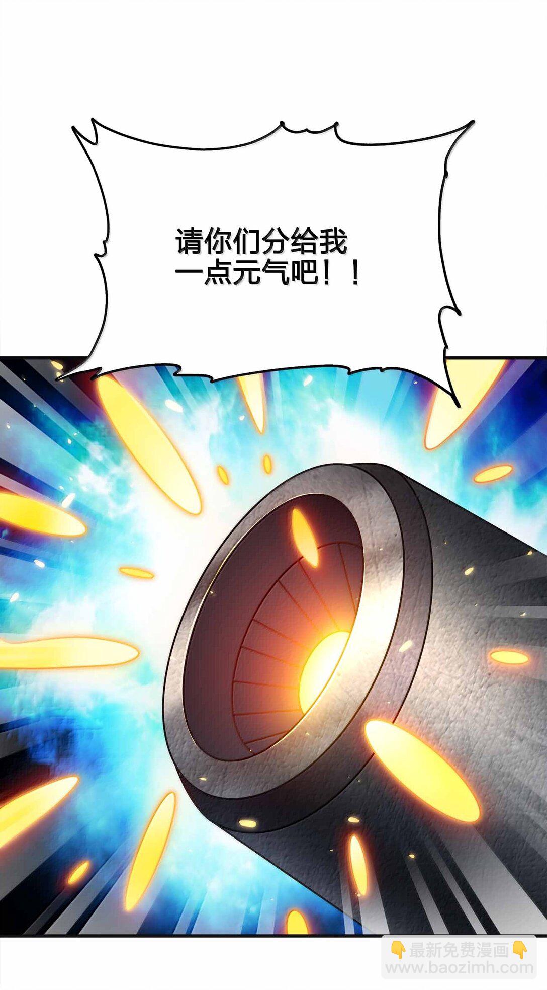 175 一万点兑换点24