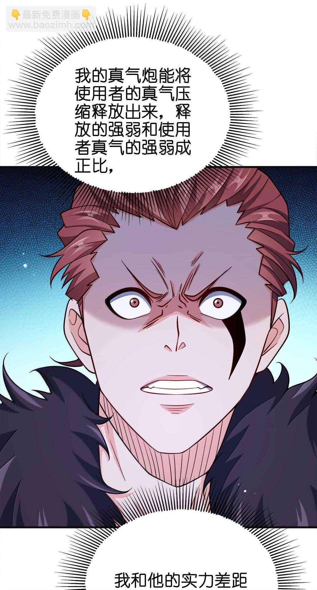 175 一万点兑换点32