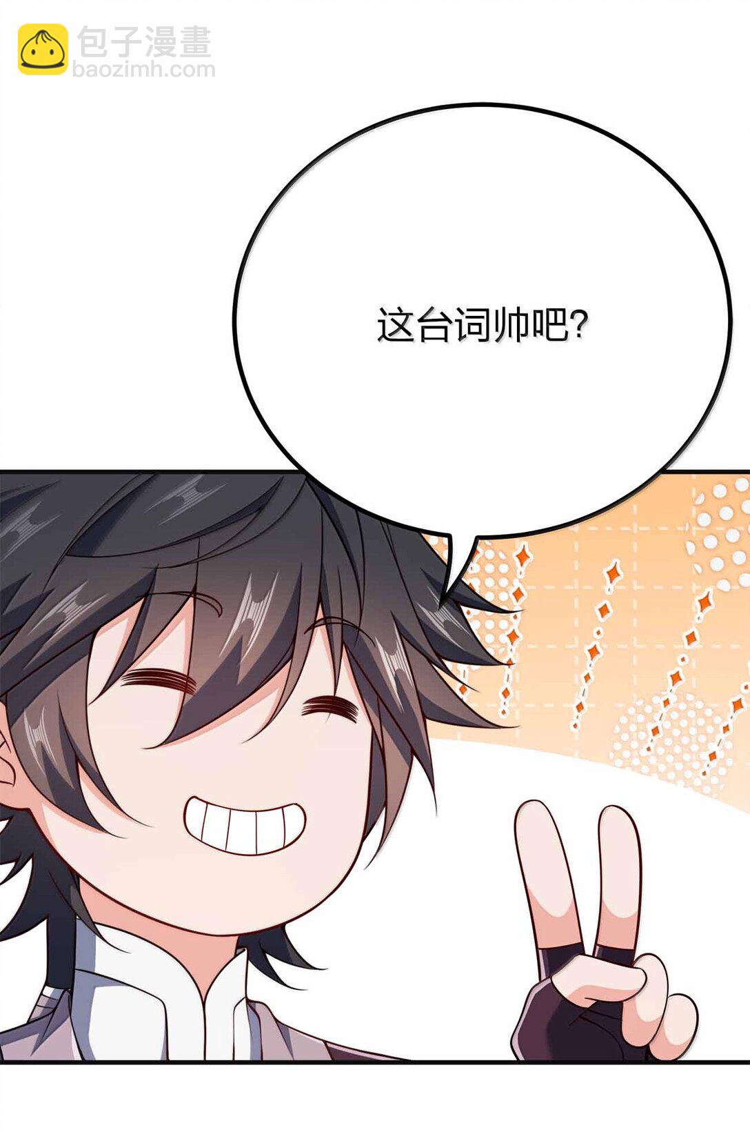 175 一万点兑换点34