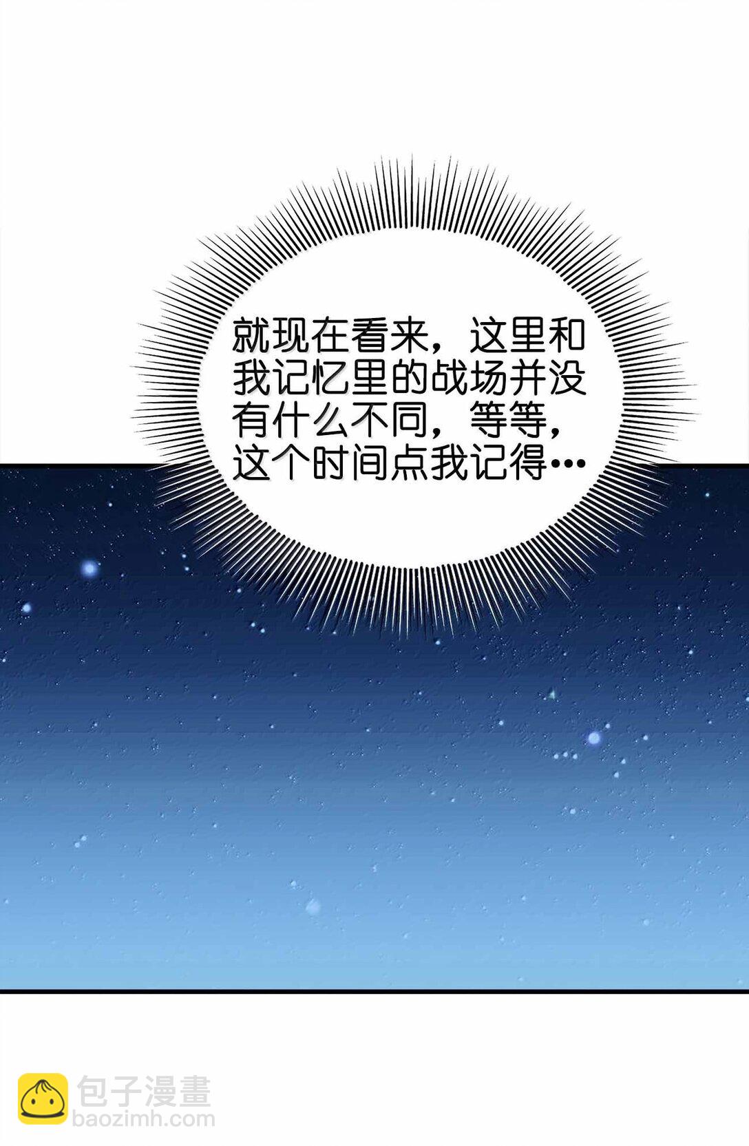 178 不是潜力股12