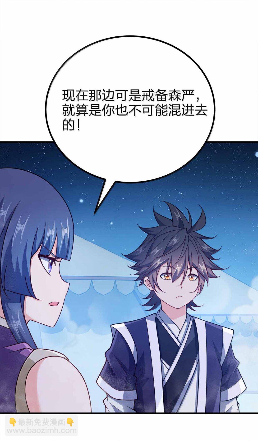 178 不是潜力股19