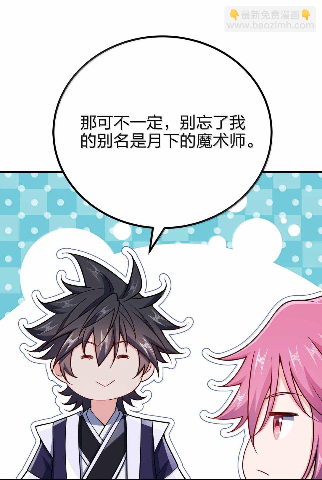 178 不是潜力股20