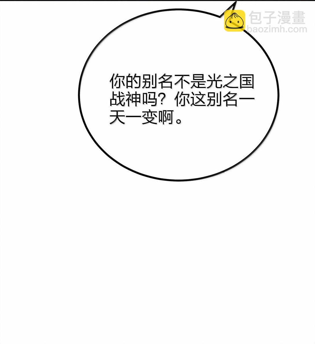 178 不是潜力股21