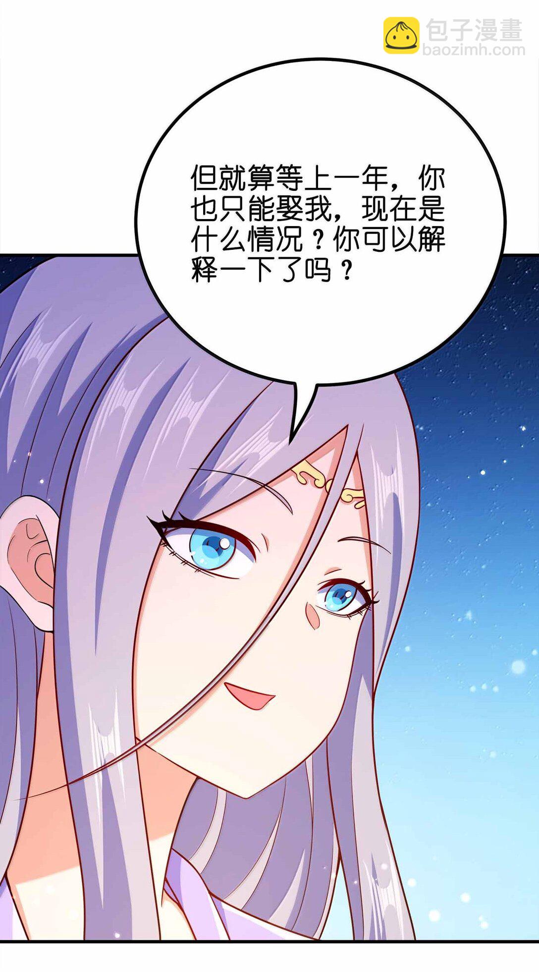 178 不是潜力股28
