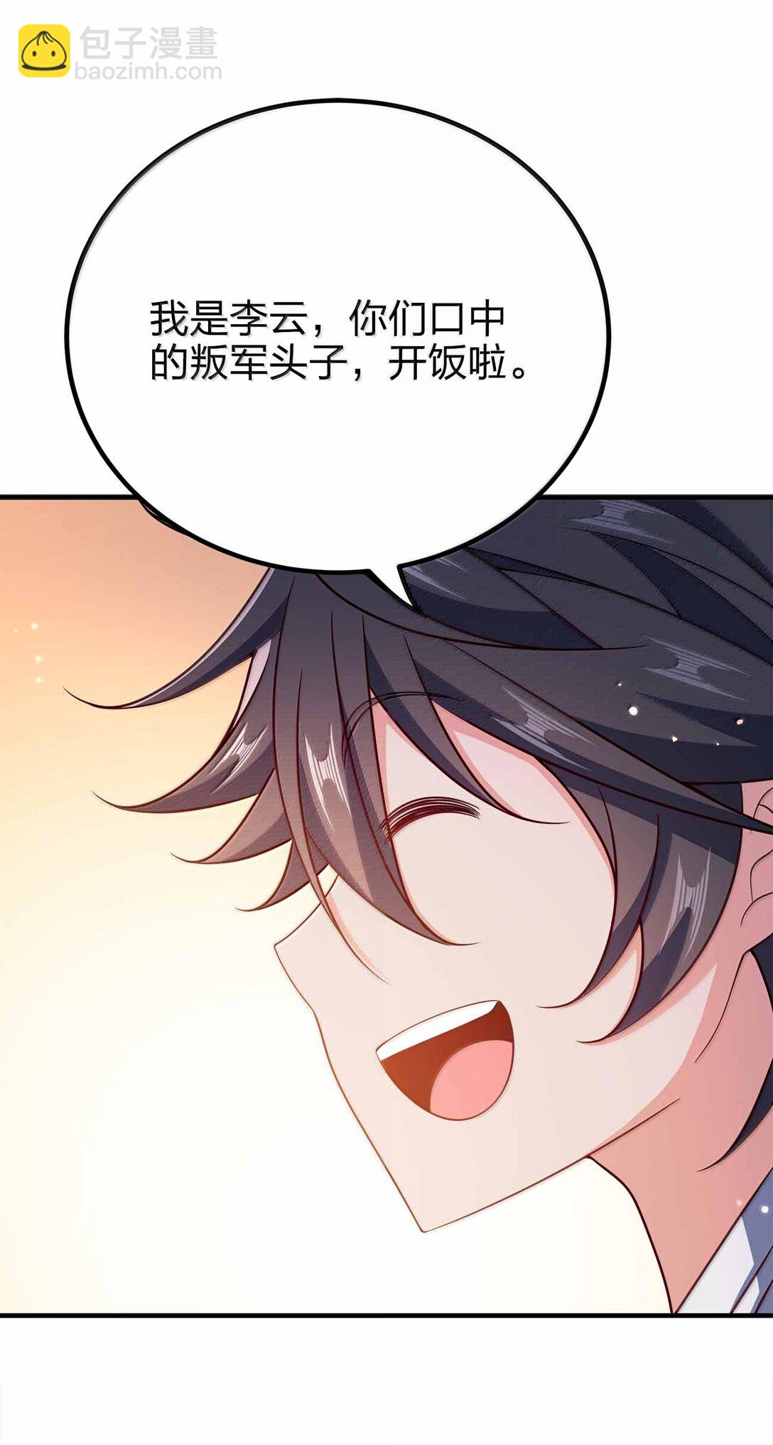 178 不是潜力股39