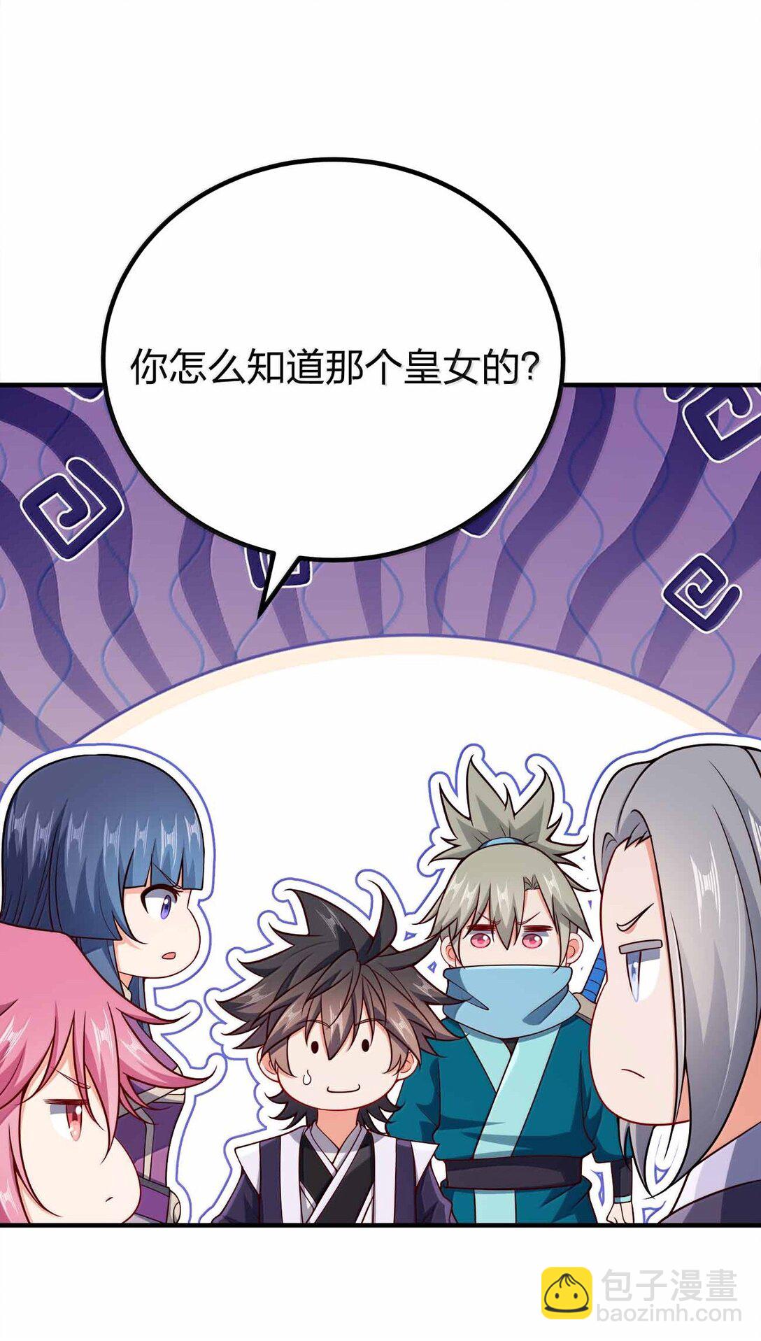 178 不是潜力股4