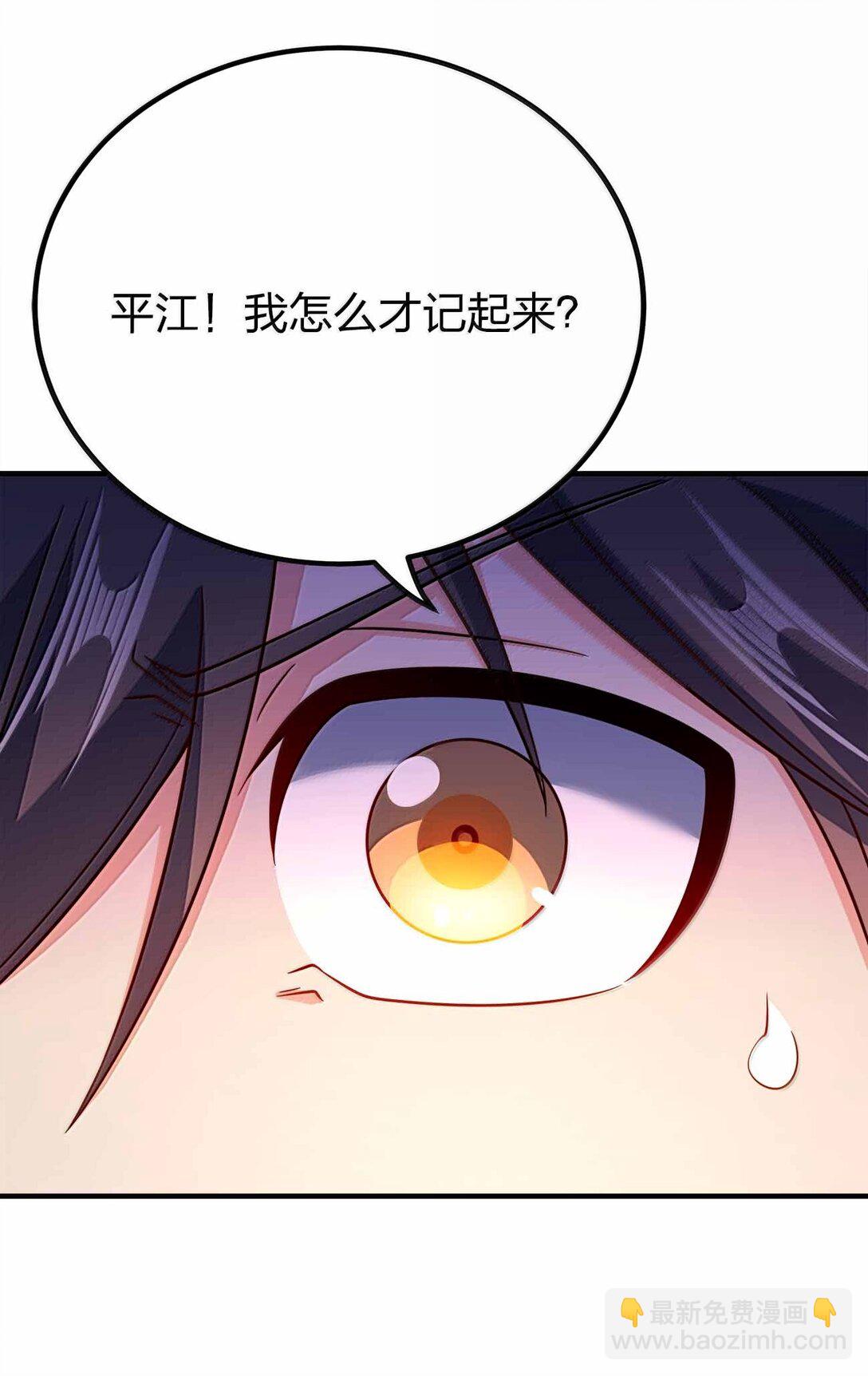 178 不是潜力股44