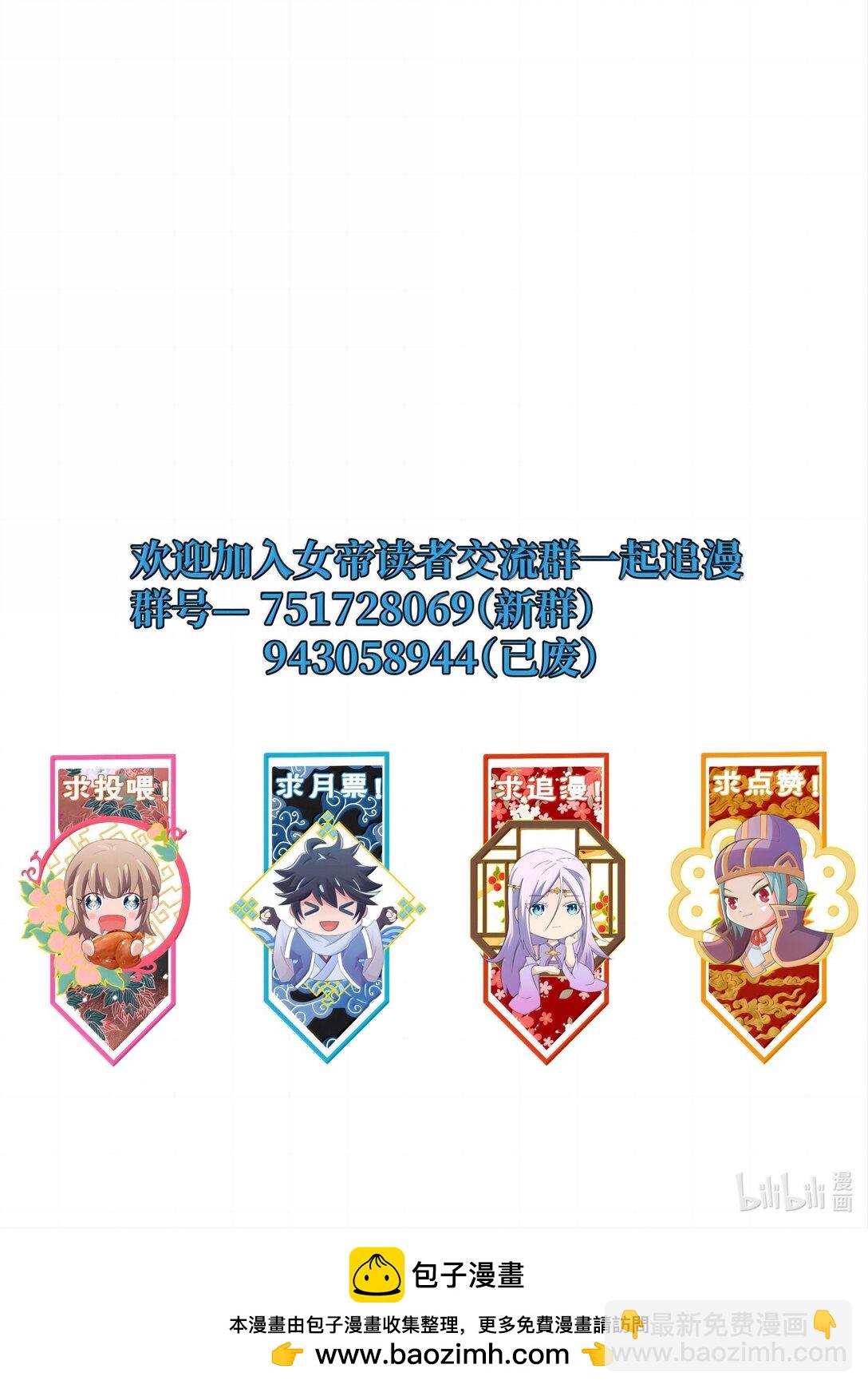 178 不是潜力股46