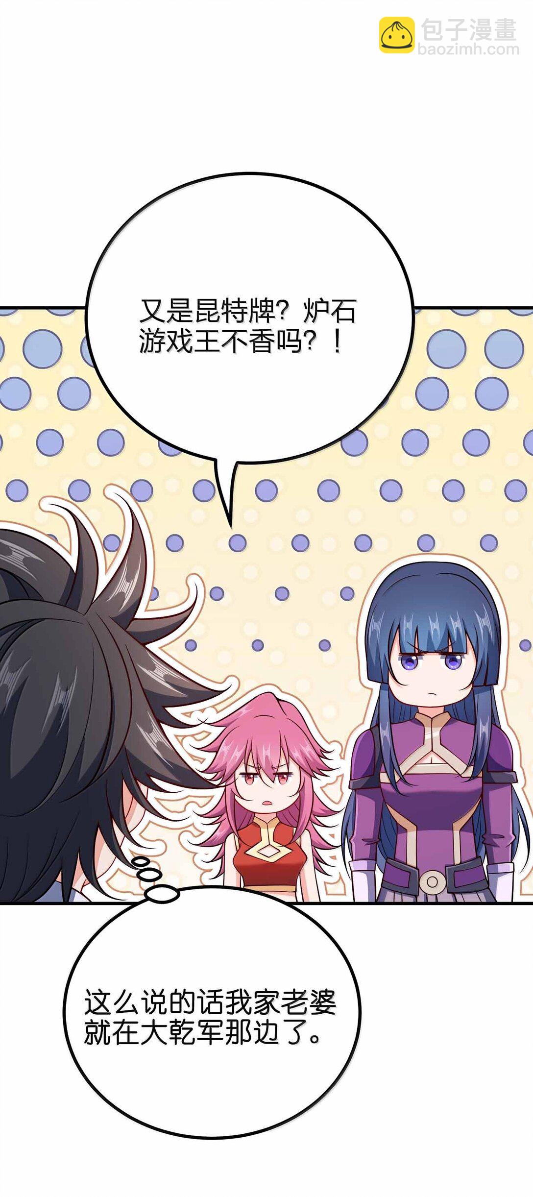 178 不是潜力股6