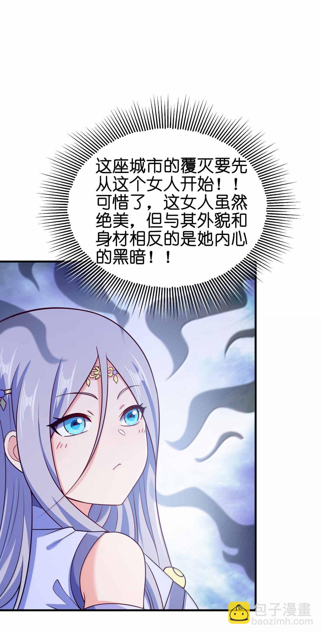 185 全是谎言33