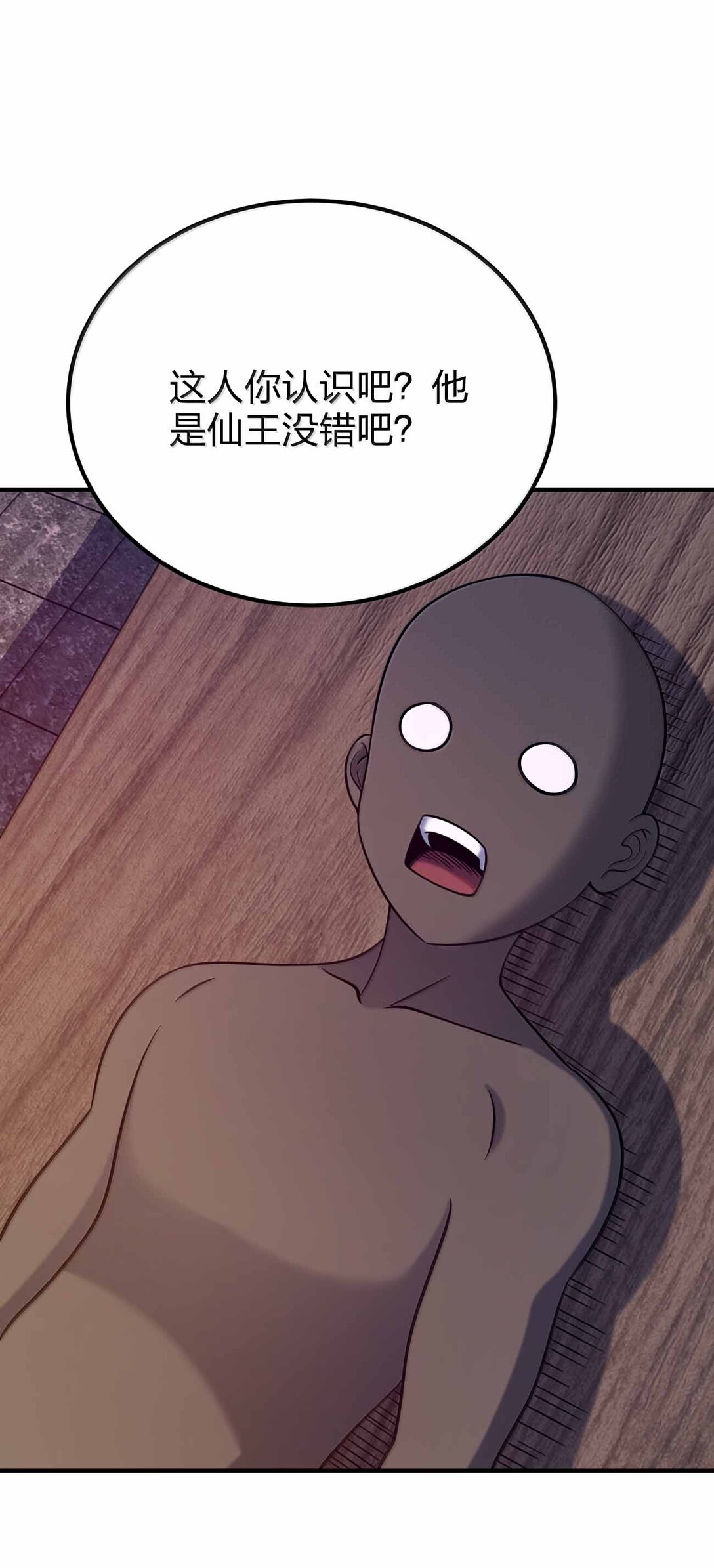 187 大干好可怕0