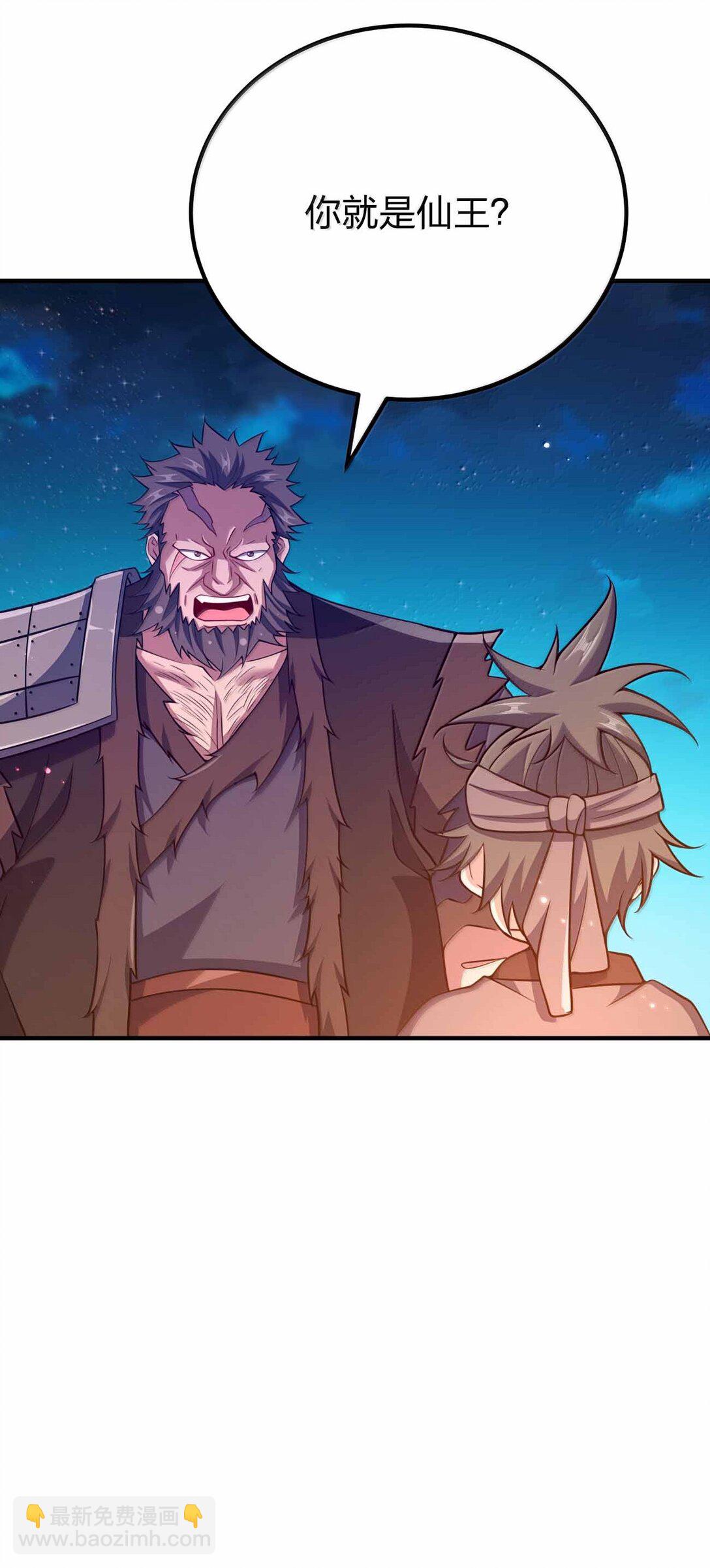 187 大干好可怕21