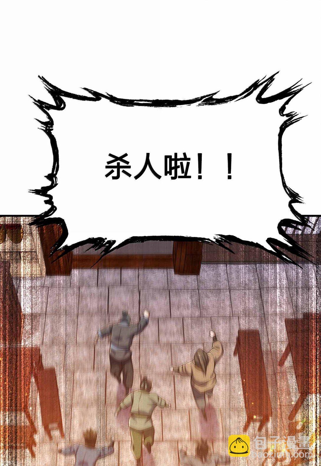 187 大干好可怕27