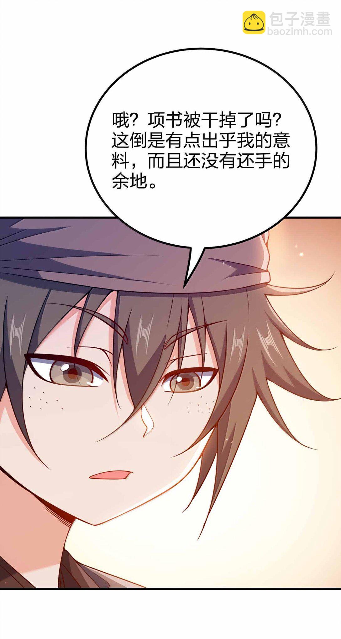 187 大干好可怕33