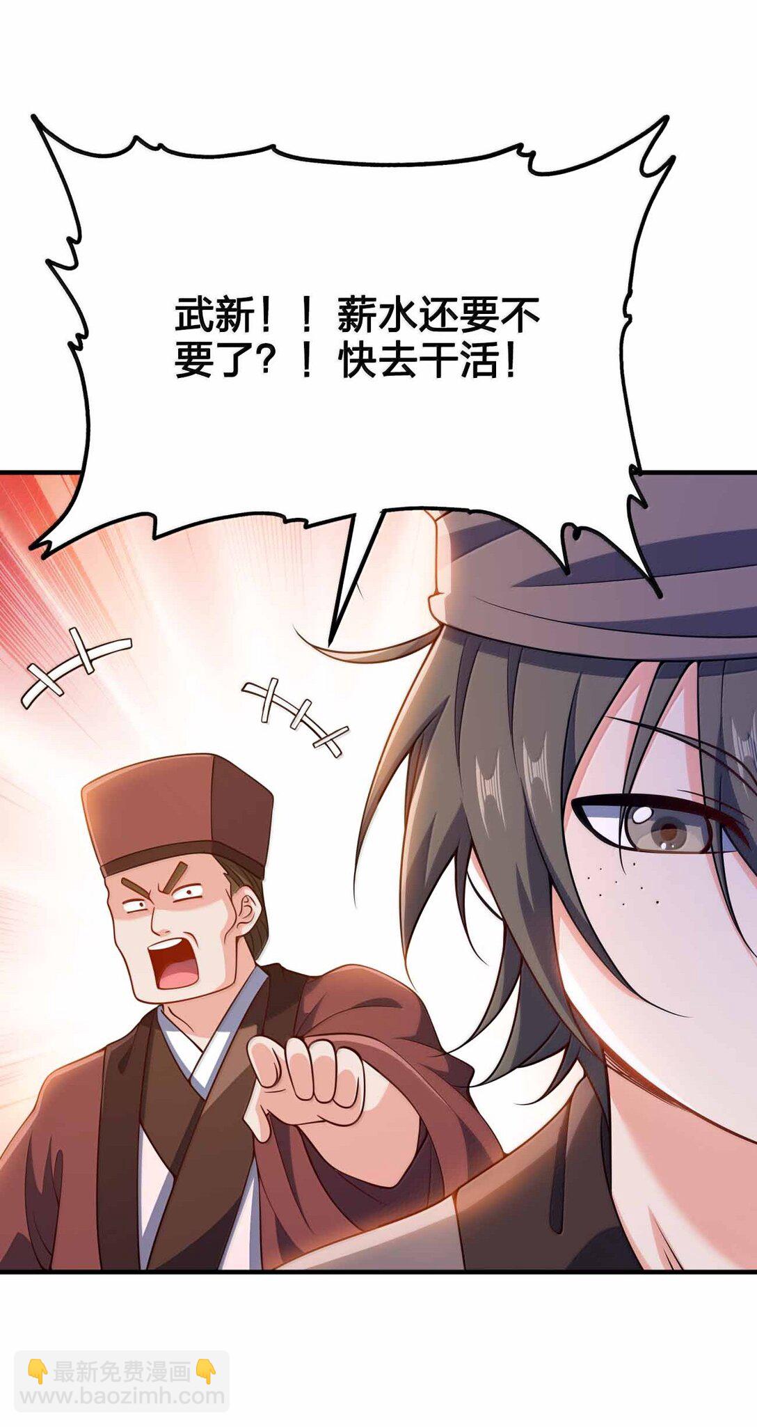 187 大干好可怕34