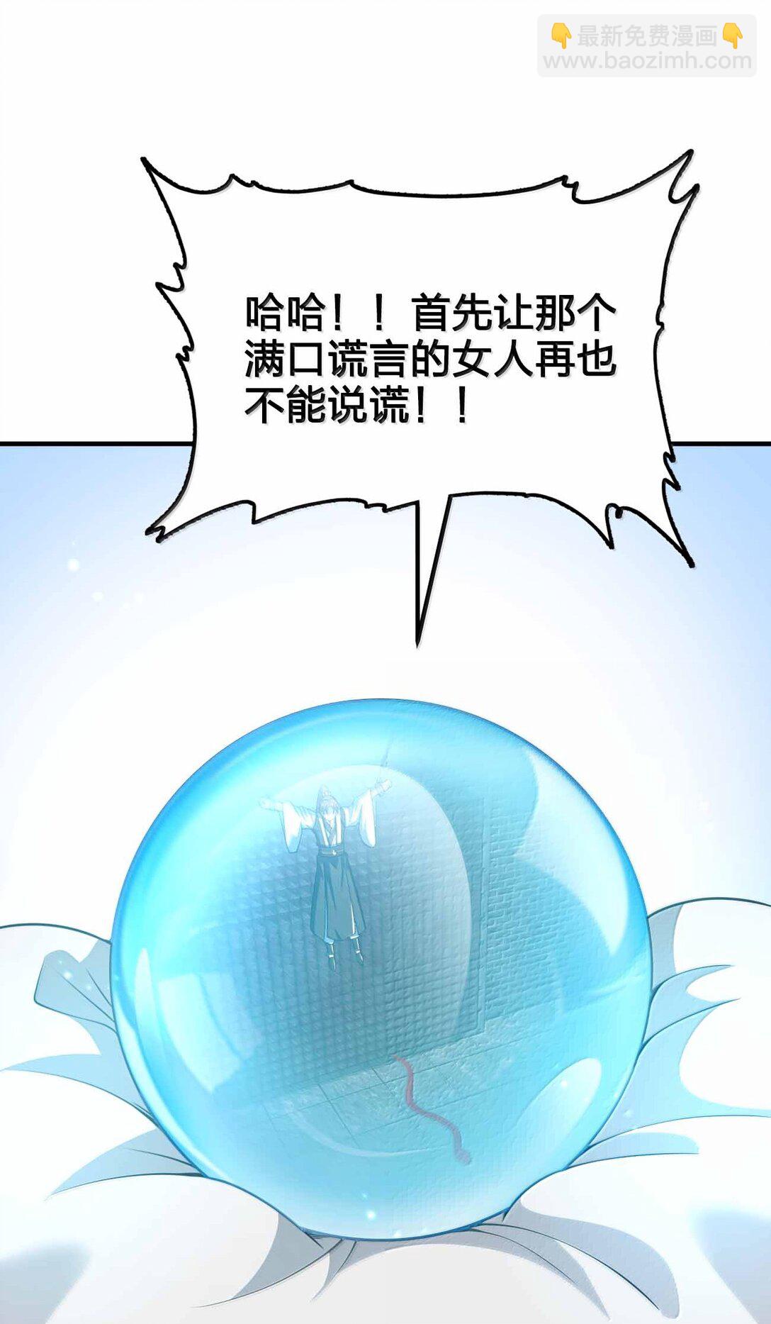 187 大干好可怕37