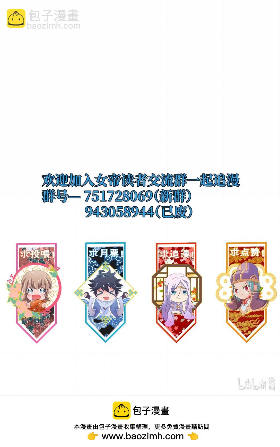 187 大干好可怕48