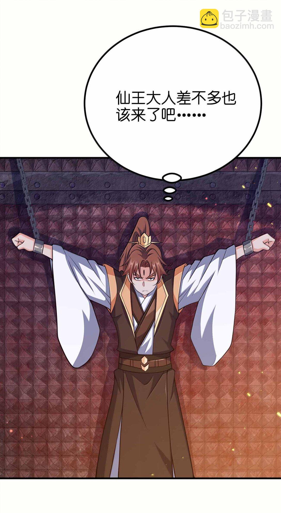 187 大干好可怕5