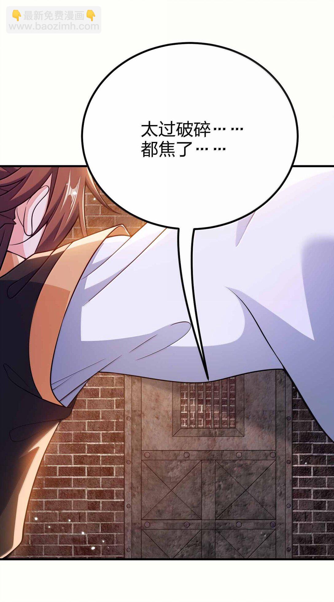 187 大干好可怕6