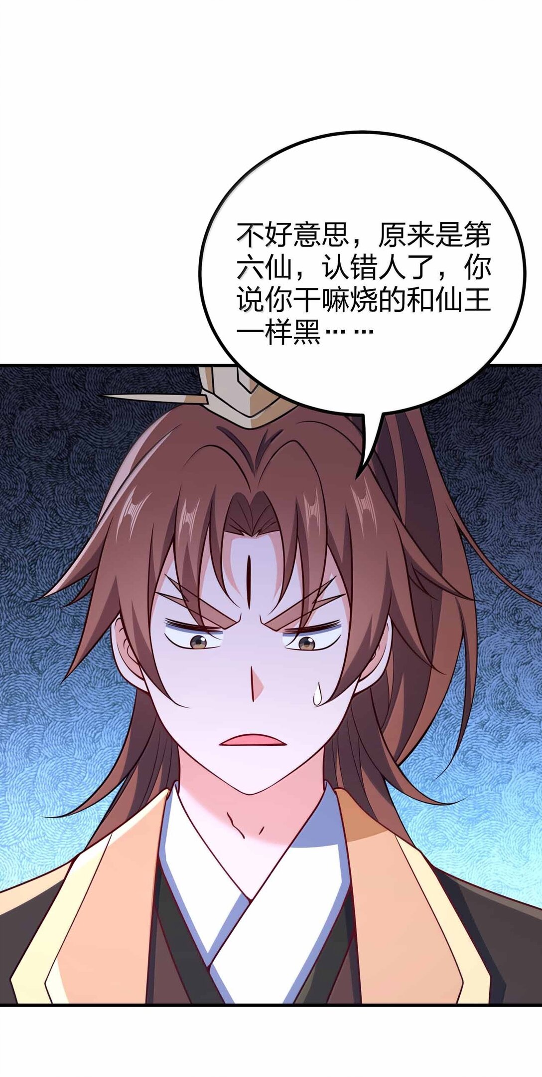 188 想蹭就蹭30
