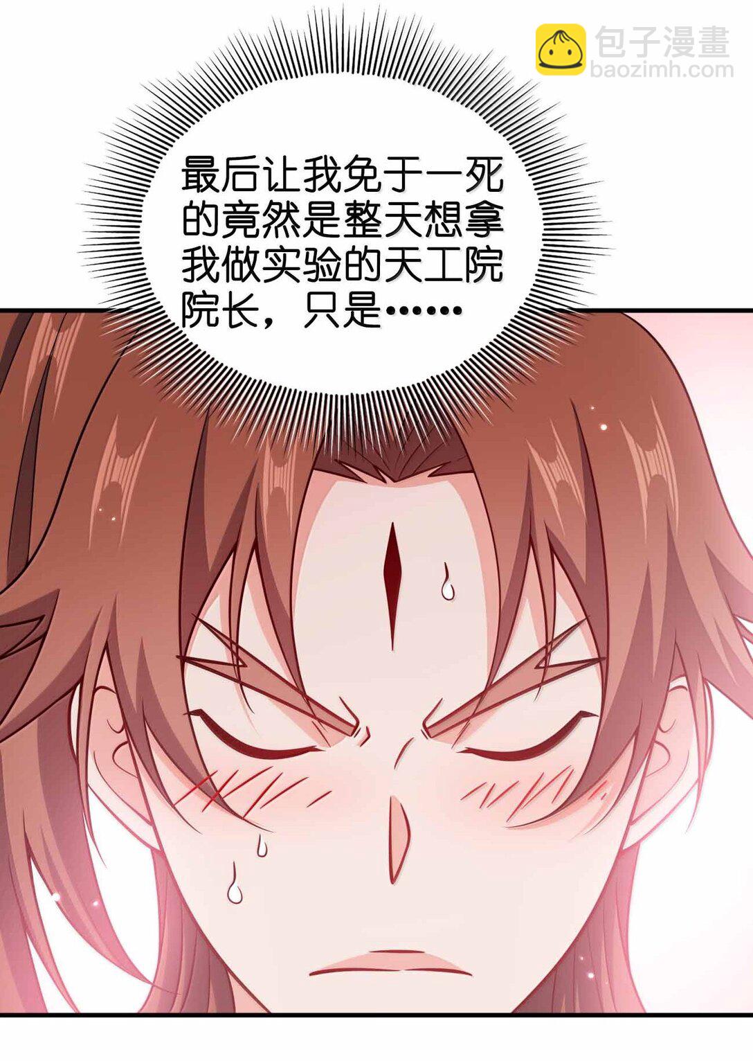 189 人总会成长的10