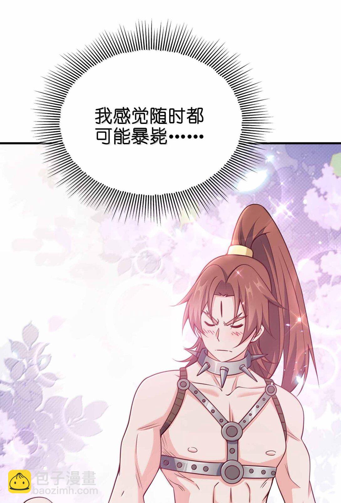 189 人总会成长的11