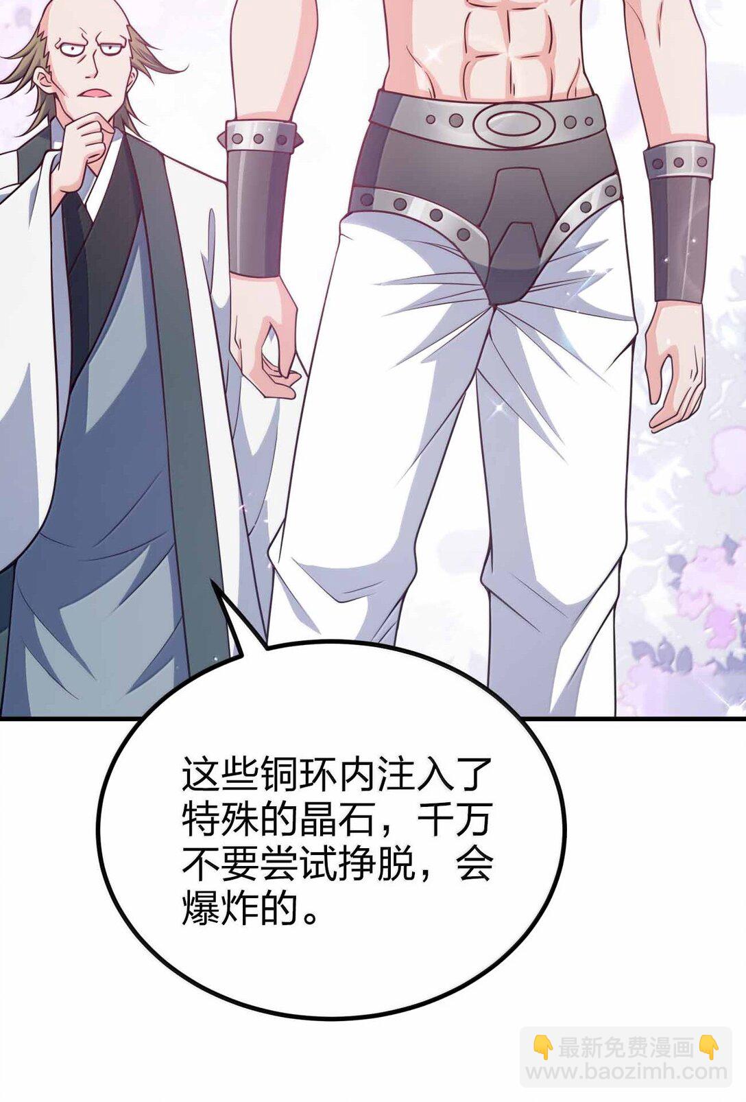 189 人总会成长的12