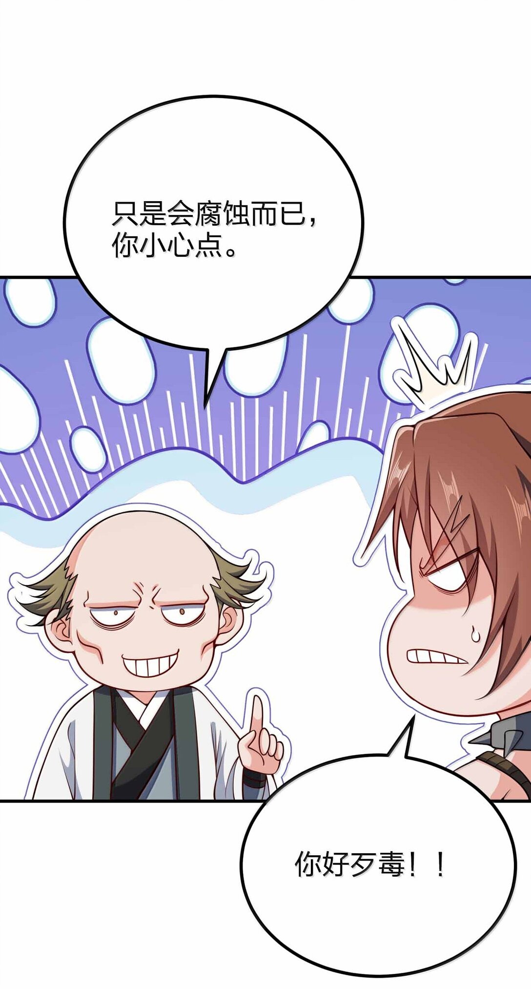 189 人总会成长的15
