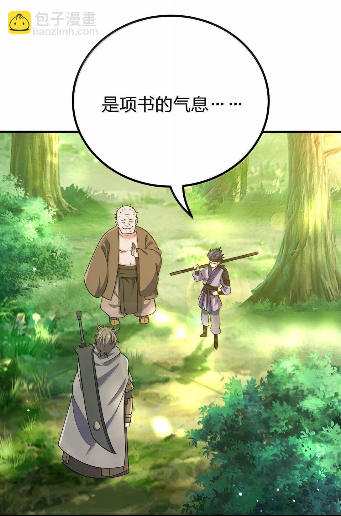 189 人总会成长的21