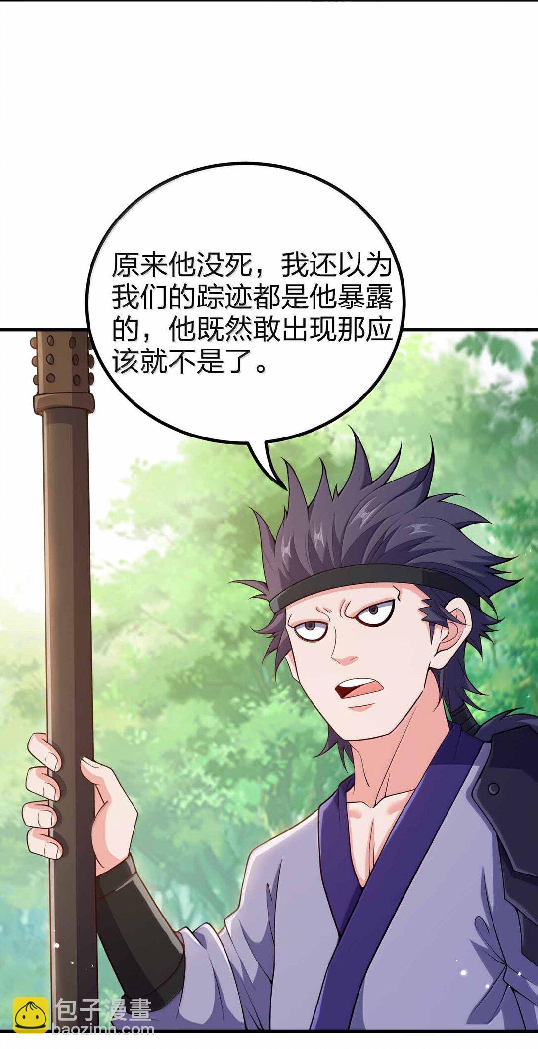 189 人总会成长的22
